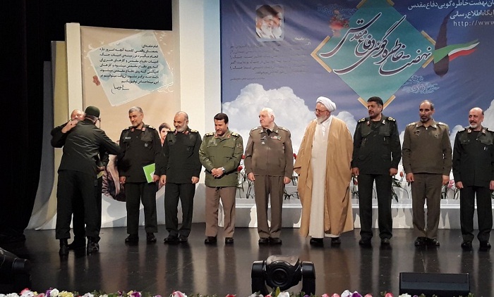 روایان نهضت خاطرهگویی دفاع مقدس تجلیل شدند روایان نهضت خاطرهگویی دفاع مقدس تجلیل شدند