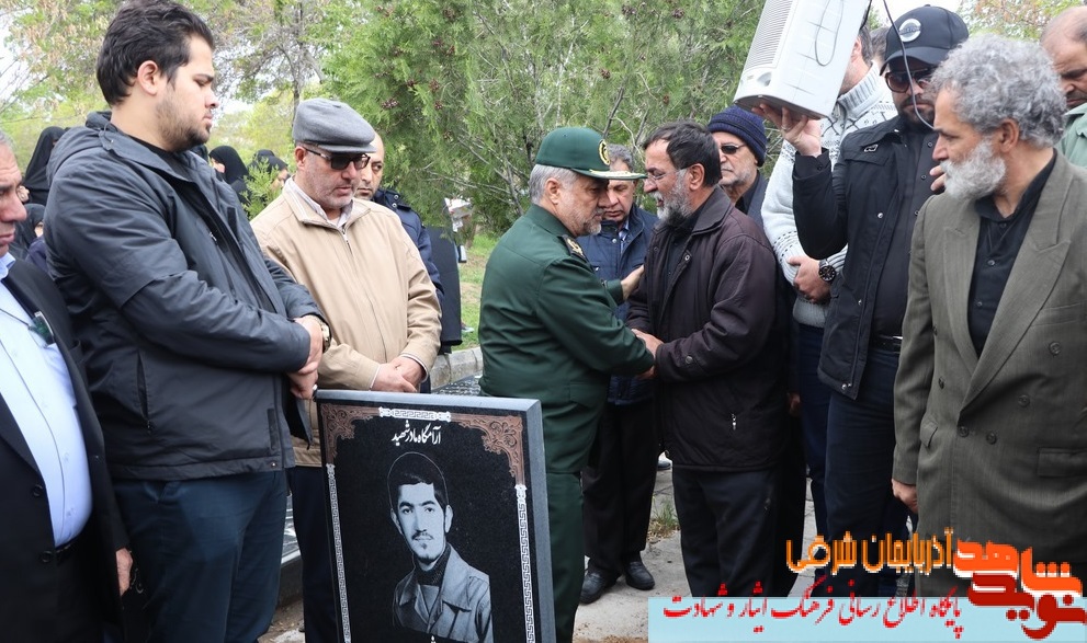 برگزاری مراسم اولین سالگرد پدر شهید «باقری‌توفیقی» در تبریز