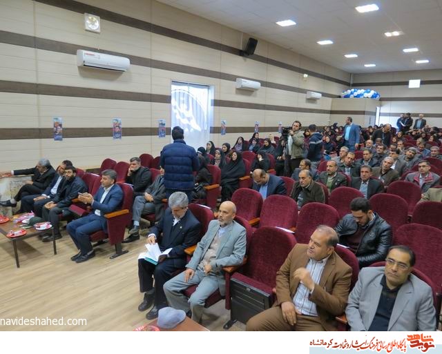 شهدا حفاظت از آرمان های ارزشمند انقلاب اسلامی را به ما سپردند شهدا حفاظت از آرمان های ارزشمند انقلاب اسلامی را به ما سپردند