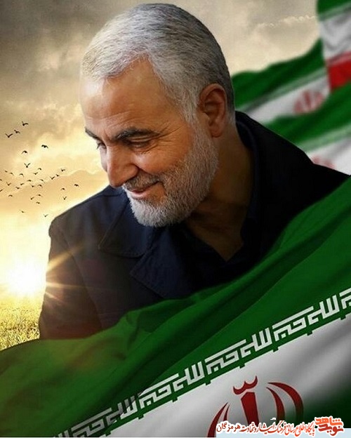 آسمانی شدن مرد میدان جهاد و مبارزه تبریک و تسلیت باد! آسمانی شدن مرد میدان جهاد و مبارزه تبریک و تسلیت باد!