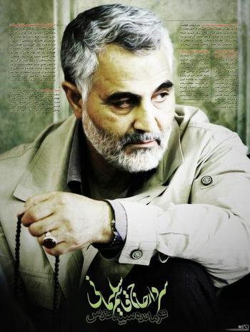 میدان ورودی شهرکرد به نام سردار شهید سلیمانی نامگذاری می‌شود