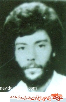 خوابی که خبر از شهادت داد خوابی که خبر از شهادت داد