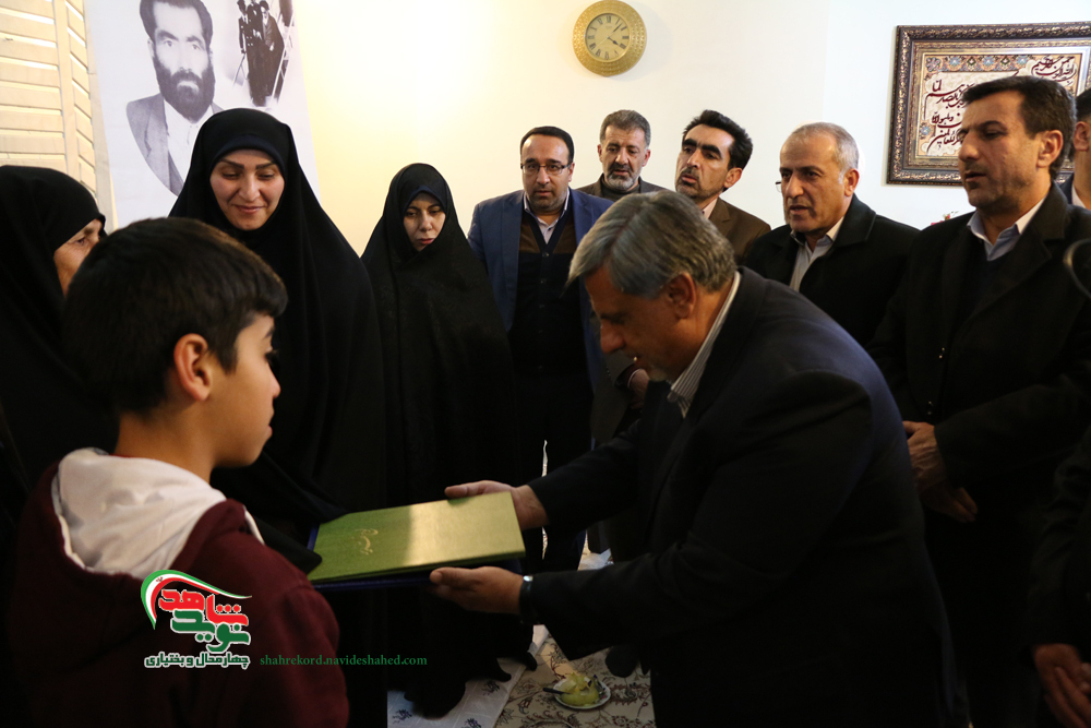 دیدار با خانواده شهید 12 بهمن | شهید قربانعلی داوودی فارسانی دیدار با خانواده شهید 12 بهمن | شهید قربانعلی داوودی فارسانی