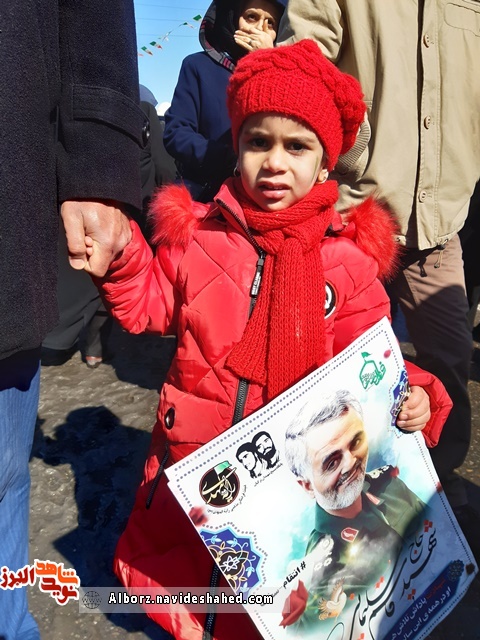 پیام نوجوانان کرجی در چهل و یکمین سالگرد پیروزی انقلاب پیام نوجوانان کرجی در چهل و یکمین سالگرد پیروزی انقلاب