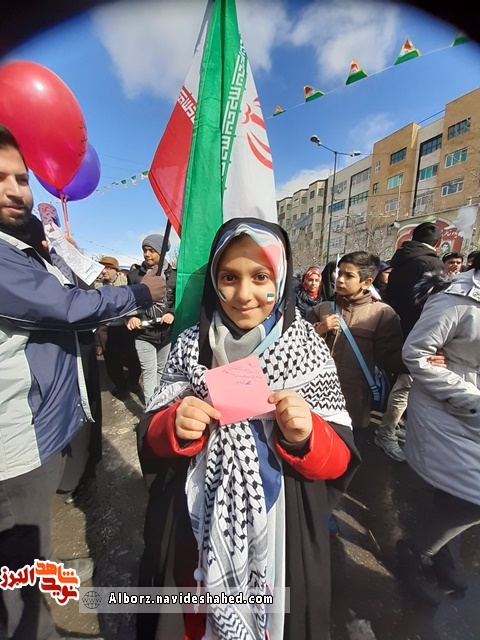 پیام نوجوانان کرجی در چهل و یکمین سالگرد پیروزی انقلاب پیام نوجوانان کرجی در چهل و یکمین سالگرد پیروزی انقلاب