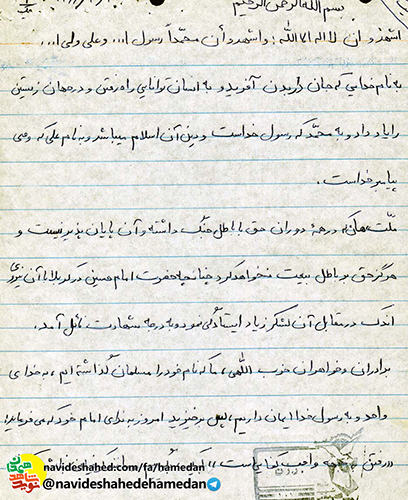 هرگز حق با باطل بيعت نخواهد كرد هرگز حق با باطل بيعت نخواهد كرد
