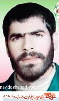 غسل شهادت غسل شهادت