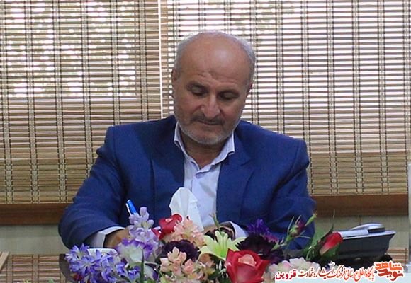 مدیرکل بنیاد استان قزوین روز بزرگداشت شهدا را تبریک گفت مدیرکل بنیاد استان قزوین روز بزرگداشت شهدا را تبریک گفت