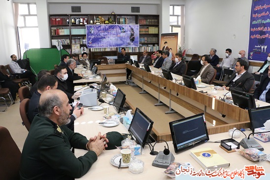 گزارش تصویری/ برگزاری مراسم 