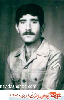 شهید صبح