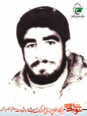 گذرى بر زندگى شهيد عبدالمناف كاويانپور گذرى بر زندگى شهيد عبدالمناف كاويانپور