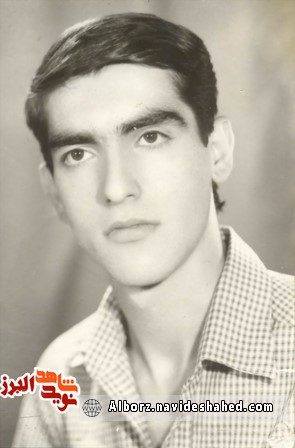 خداحافظی شهادت خداحافظی شهادت