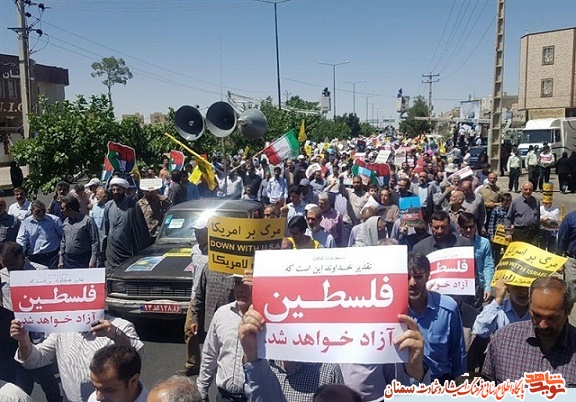 حضور جامعه ایثارگری سمنان در راهپیمایی روز قدس حضور جامعه ایثارگری سمنان در راهپیمایی روز قدس