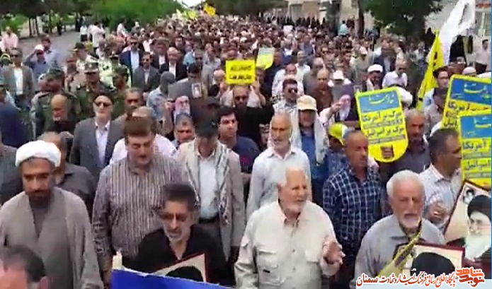 حضور جامعه ایثارگری سمنان در راهپیمایی روز قدس حضور جامعه ایثارگری سمنان در راهپیمایی روز قدس