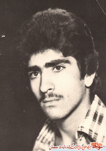 آلبوم عکس شهید رضا حسینی آلبوم عکس شهید رضا حسینی