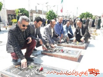 تجديد ميثاق با شهدای «حماسه فتح خرمشهر» در گلزار شهداى مازندران