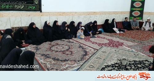 برگزاری ️اولین دورهمی خادمین کهف الشهدای محله ابوذر زاهدان برگزاری ️اولین دورهمی خادمین کهف الشهدای محله ابوذر زاهدان