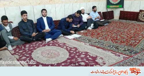 برگزاری ️اولین دورهمی خادمین کهف الشهدای محله ابوذر زاهدان برگزاری ️اولین دورهمی خادمین کهف الشهدای محله ابوذر زاهدان