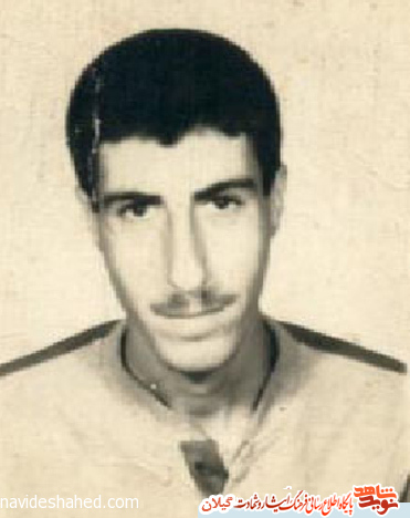 شهيد ارمغاني است که من مي خواهم آن را به خوبي بدست بيارم شهيد ارمغاني است که من مي خواهم آن را به خوبي بدست بيارم
