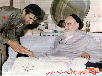 شهید بابایی از دیدگاه بزرگان شهید بابایی از دیدگاه بزرگان