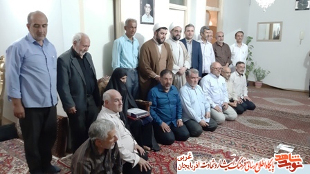 دیدار با خانواده شهدا معظم شهرستان خوی+ تصاویر دیدار با خانواده شهدا معظم شهرستان خوی+ تصاویر