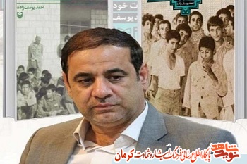 نمی خواستم برای خواننده مصیبت خوانی کنم! نمی خواستم برای خواننده مصیبت خوانی کنم!