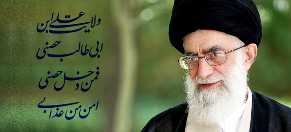 عید سعید غدیر خم «عیداللهالاکبر» است عید سعید غدیر خم «عیداللهالاکبر» است