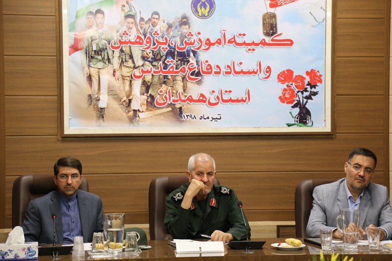 بخش دفاع مقدس در دانشنامه استان، مستند، پر محتوا و در شان رزمندگان همدان باشد