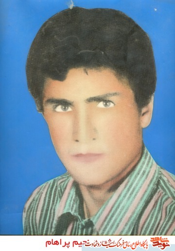 باشد که این عبادت من کفاره گناهان گذاشته ام باشد باشد که این عبادت من کفاره گناهان گذاشته ام باشد
