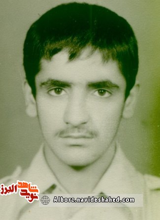 «غیرت» «غیرت»