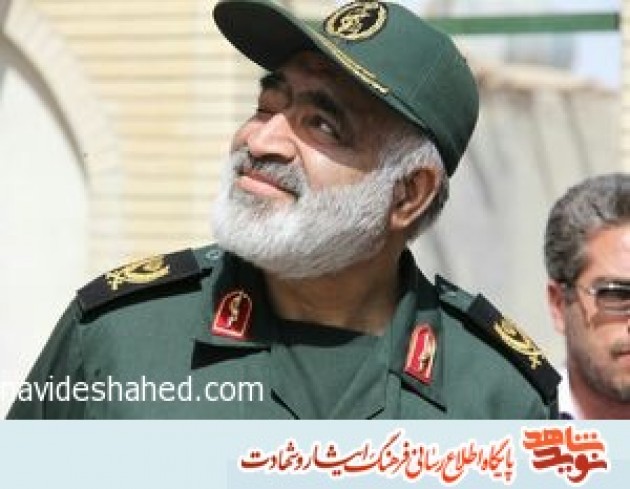 گرامیداشت یاد و خاطره شهید حاج حبیب لک زایی و شهدای منطقه نیمروز