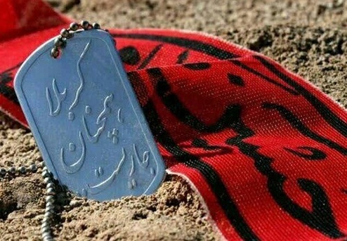 پیام شهدا این است؛ «نترسید و غمگین نشوید!» پیام شهدا این است؛ «نترسید و غمگین نشوید!»