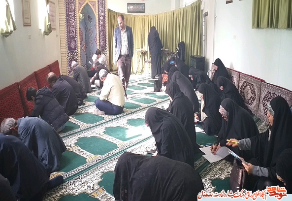 برگزاری مسابقات قرآنی در شاهرود برگزاری مسابقات قرآنی در شاهرود