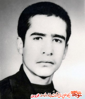 منتظرم که با او، به کربلا برویم منتظرم که با او، به کربلا برویم