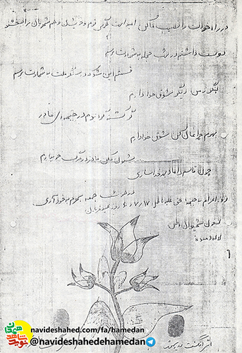 خدايا شهيد شدن، البته شهيد شدن در راه خودت را نصيب ما كن خدايا شهيد شدن، البته شهيد شدن در راه خودت را نصيب ما كن