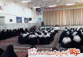 دانش آموزان شهرستان فردوس به اردوی راهیان نور اعزام شدند دانش آموزان شهرستان فردوس به اردوی راهیان نور اعزام شدند