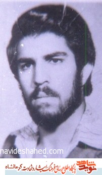 شهید علی ناصری در کارهای جمعی پیش قدم می شد شهید علی ناصری در کارهای جمعی پیش قدم می شد