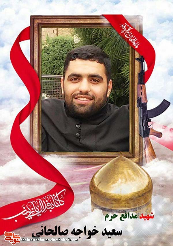 امر به معروف و نهی از منکر فراموش نشود امر به معروف و نهی از منکر فراموش نشود