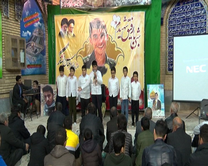 بزرگداشت جوان ترین شهید مدافع حرم استان سمنان بزرگداشت جوان ترین شهید مدافع حرم استان سمنان