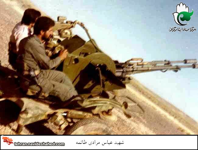 ت