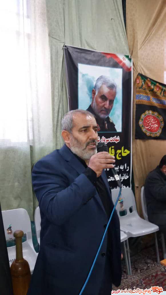 ورزشکاران و ایثارگران یاد شهید 