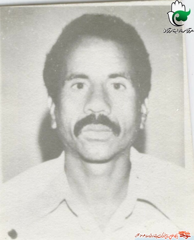 امام را تنها نگذاريد و انقلاب را يارى نمائيد