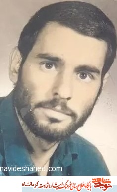 شهدا، زیر بار ظلم نرفتند