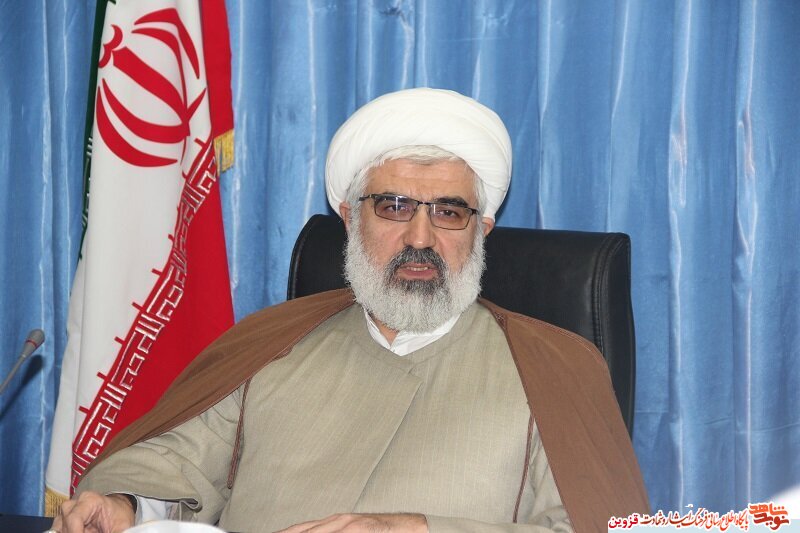 حماسه 9 دی تجلی بصیرت و ولایتمداری مردم ایران است حماسه 9 دی تجلی بصیرت و ولایتمداری مردم ایران است
