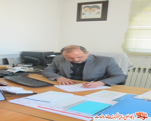 شهدا حیثیت خون را فریاد زندند