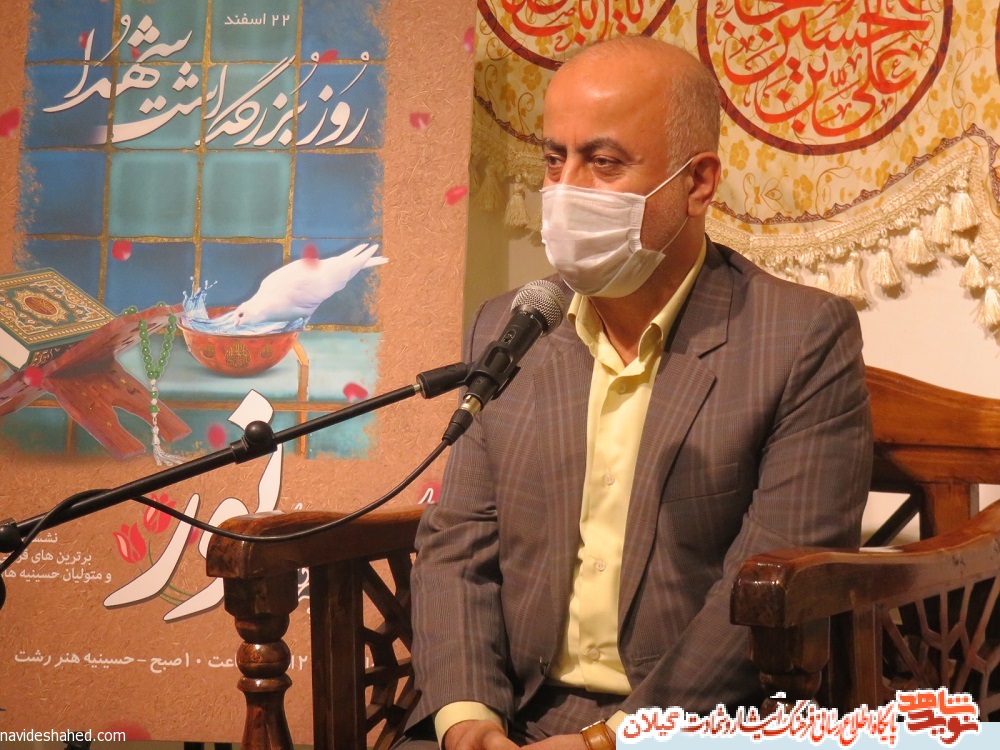 یادداشت | شهدا نام آورانی که در اوج بی نامی مشهورند