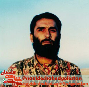 ی