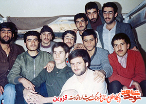 شهید مفقودالاثر«رشوند» علاقمند به آموزش دانشآموزان بود شهید مفقودالاثر«رشوند» علاقمند به آموزش دانشآموزان بود