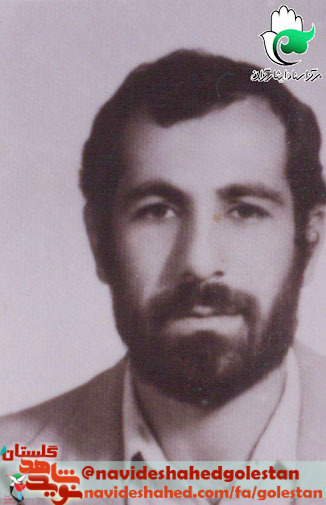 ی ی