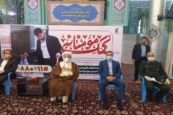 تبدیل خانه یک سردار شهید به کارگاه تولید ماسک تبدیل خانه یک سردار شهید به کارگاه تولید ماسک